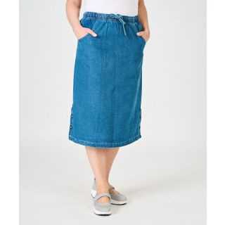 Jeanskjol Saga